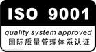 ISO9001国际质量管理体系认证咨询