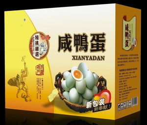 蛋制品贝博bb平台艾弗森下载地址生产贝博代言人艾弗森咨询