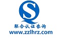 办理贝博bb平台艾弗森下载地址添加剂生产贝博代言人艾弗森咨询